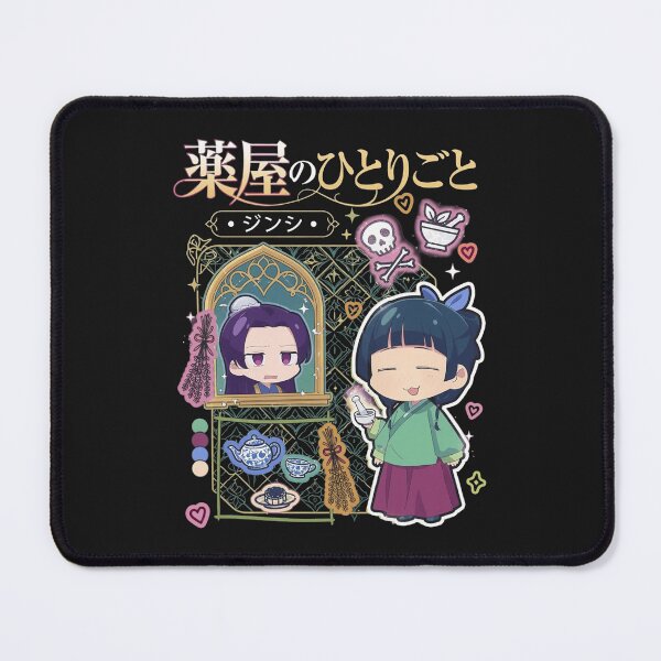Item preview, Anime Birthday Celebration designed and sold by fredcoleman.