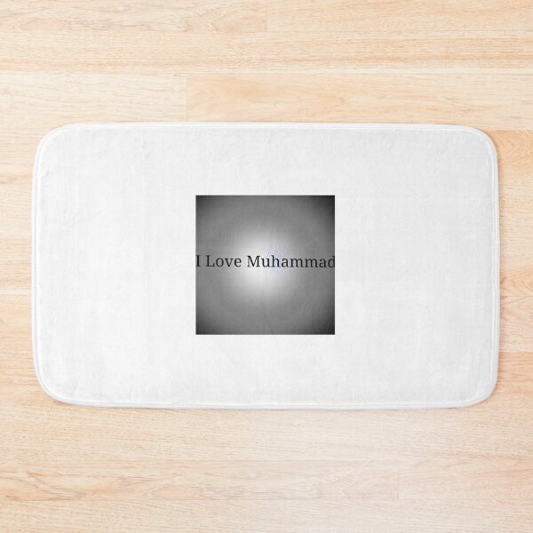 Item preview, A modern and minimalist English typography design featuring I Love Muhammad with a beautiful soft central glow effect. designed and sold by Irodaledy8563.