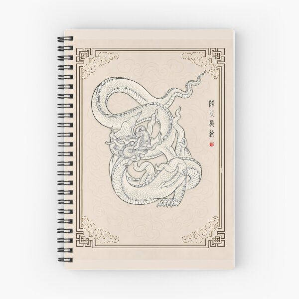 Item preview, Tran Dynasty Dragon (Asian Dragon) - Vietnamese Culture Design #2 designed and sold by Rising Drake.