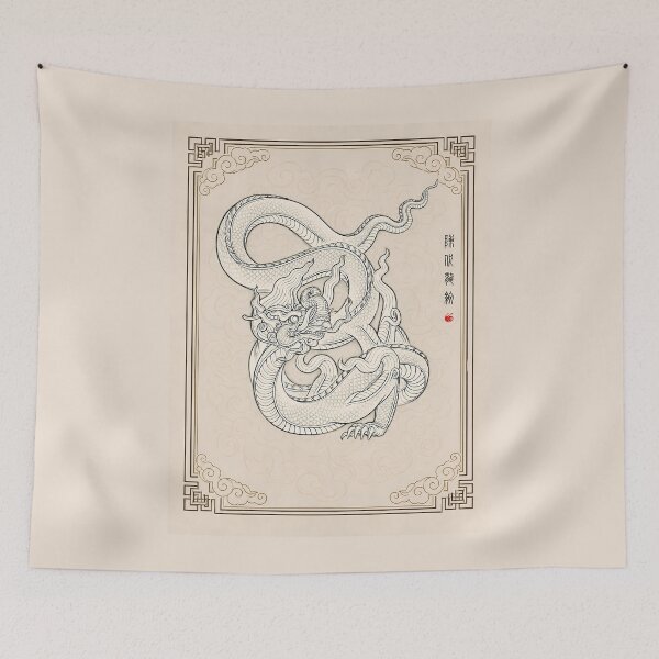 Item preview, Tran Dynasty Dragon (Asian Dragon) - Vietnamese Culture Design #2 designed and sold by Rising Drake.