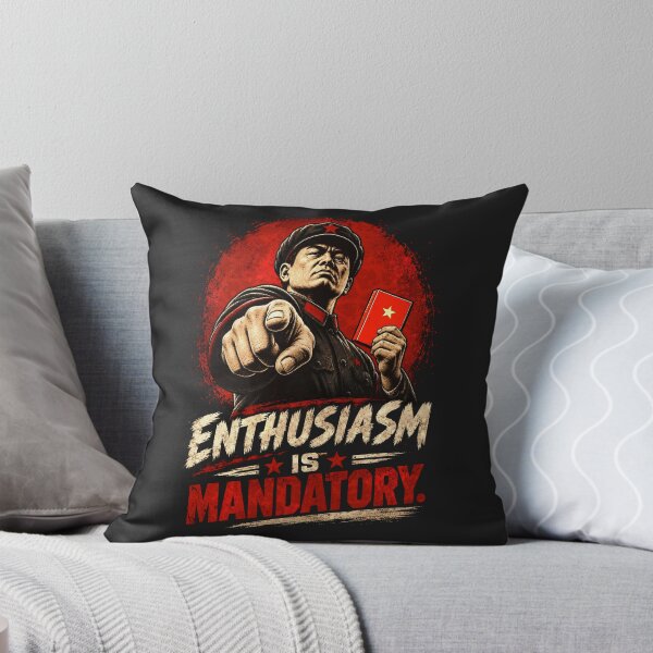Item preview, Enthusiasm Is Mandatory — The Official Workplace Morale Program designed and sold by Sanctum Icons.