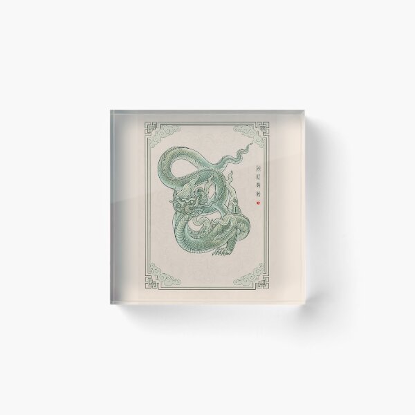 Item preview,  Tran Dynasty Dragon (Asian Dragon) - Vietnamese Culture Design #3 designed and sold by Rising Drake.