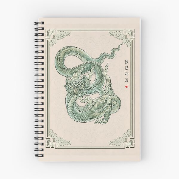 Item preview,  Tran Dynasty Dragon (Asian Dragon) - Vietnamese Culture Design #3 designed and sold by Rising Drake.