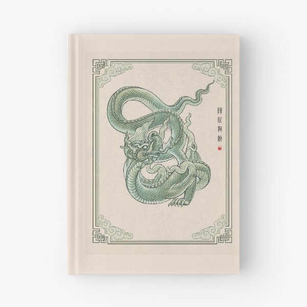 Item preview,  Tran Dynasty Dragon (Asian Dragon) - Vietnamese Culture Design #3 designed and sold by Rising Drake.