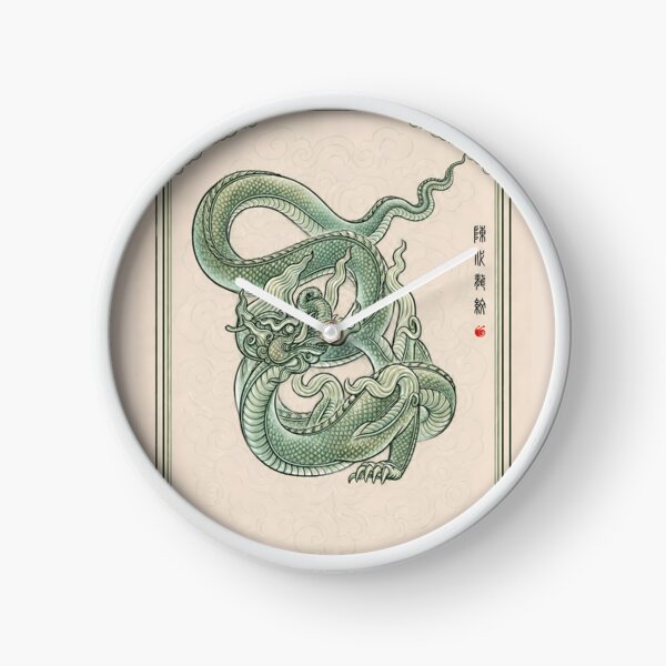 Item preview,  Tran Dynasty Dragon (Asian Dragon) - Vietnamese Culture Design #3 designed and sold by Rising Drake.