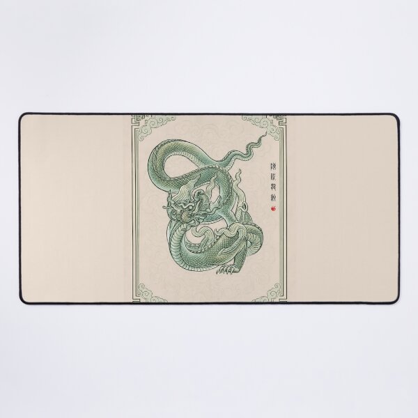 Item preview,  Tran Dynasty Dragon (Asian Dragon) - Vietnamese Culture Design #3 designed and sold by Rising Drake.
