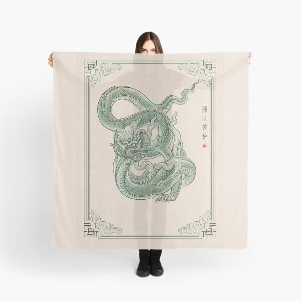Item preview, Tran Dynasty Dragon (Asian Dragon) - Vietnamese Culture Design #3 designed and sold by Rising Drake.