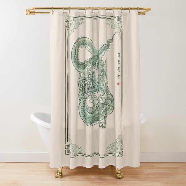 Item preview,  Tran Dynasty Dragon (Asian Dragon) - Vietnamese Culture Design #3 designed and sold by Rising Drake.