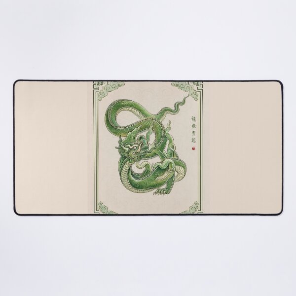Item preview,  Tran Dynasty Dragon (Asian Dragon) - Vietnamese Culture Design #4 designed and sold by Rising Drake.