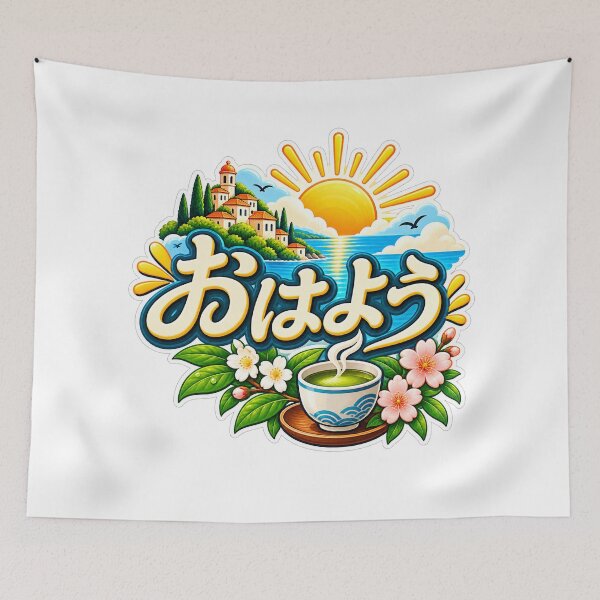 Item preview, Ohayou Japanese Good Morning – Sunrise & Tea Design designed and sold by The Kawaii Forge.