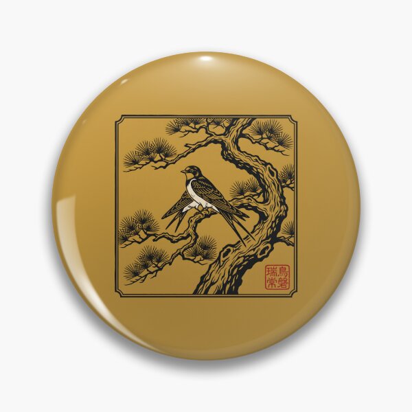 Item preview, Japanese Woodblock Swallow - Asian Art Line Art designed and sold by SplashTastic.