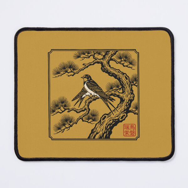 Item preview, Japanese Woodblock Swallow - Asian Art Line Art designed and sold by SplashTastic.