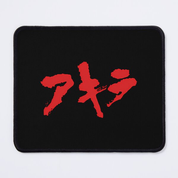 Item preview, Akira designed and sold by SANBLAKEYSHOP.