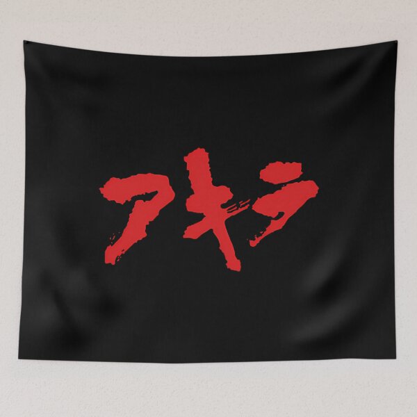 Item preview, Akira  designed and sold by SANBLAKEYSHOP.