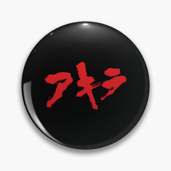 Item preview, Akira  designed and sold by SANBLAKEYSHOP.