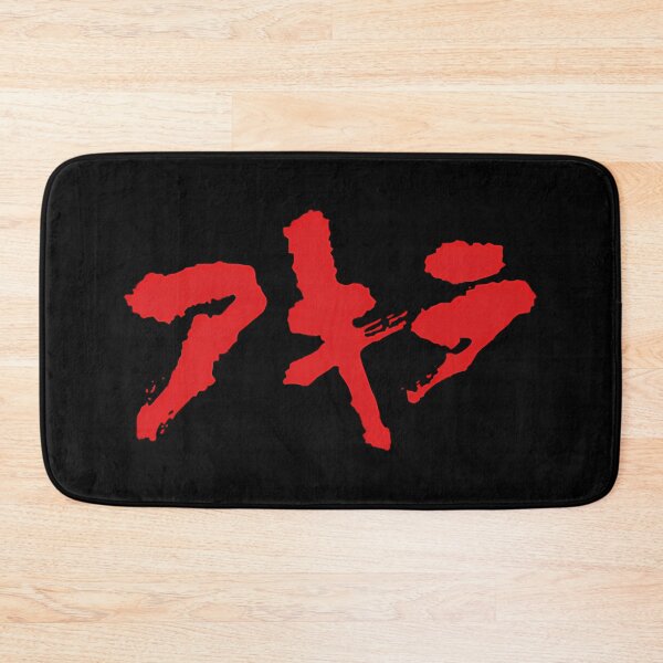 Item preview, Akira  designed and sold by SANBLAKEYSHOP.