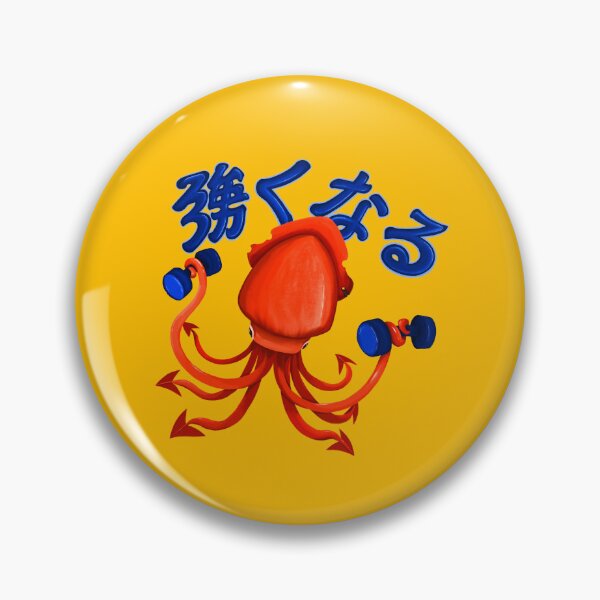 Item preview, Squid V2 Pow Pow Power designed and sold by BabyBooCoo.