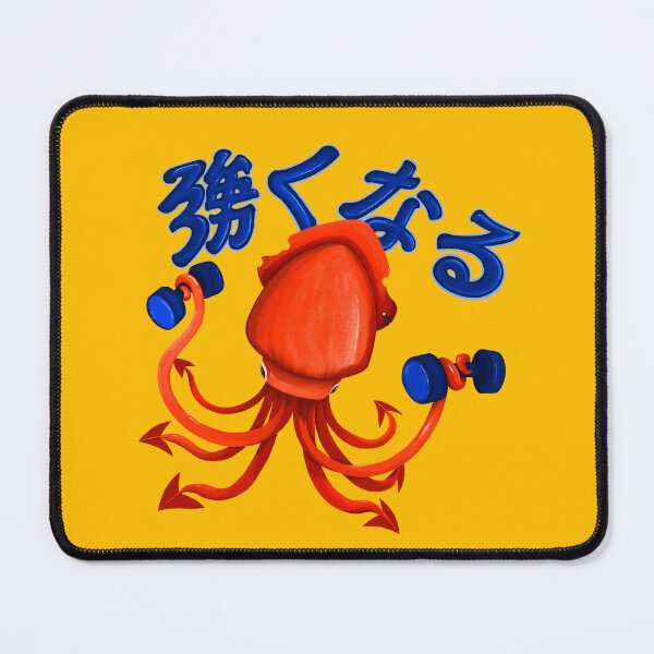 Item preview, Squid V2 Pow Pow Power designed and sold by BabyBooCoo.