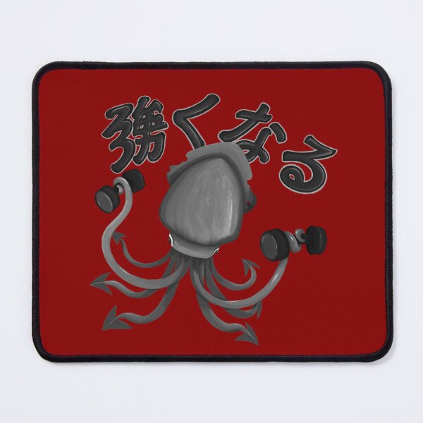 Item preview, Squid Ink V2 Pow Pow Power designed and sold by BabyBooCoo.