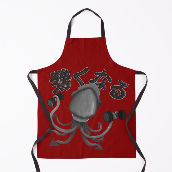 Item preview, Squid Ink V2 Pow Pow Power designed and sold by BabyBooCoo.