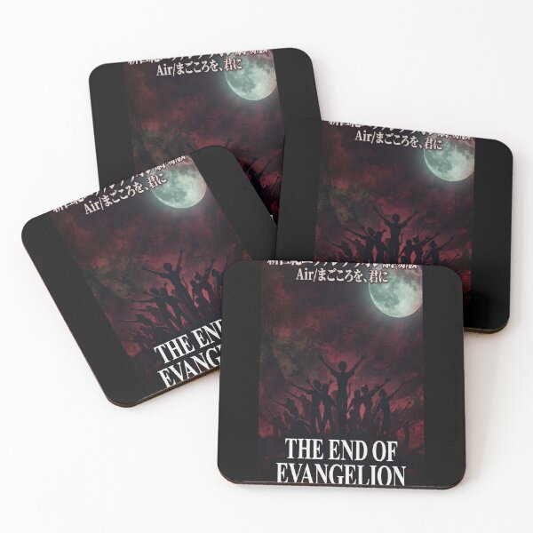 Item preview, The End of Evangelion  (japanese) designed and sold by Bensoncreatives.