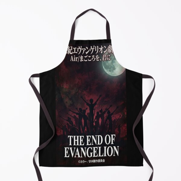 Item preview, The End of Evangelion (japanese) designed and sold by Bensoncreatives.