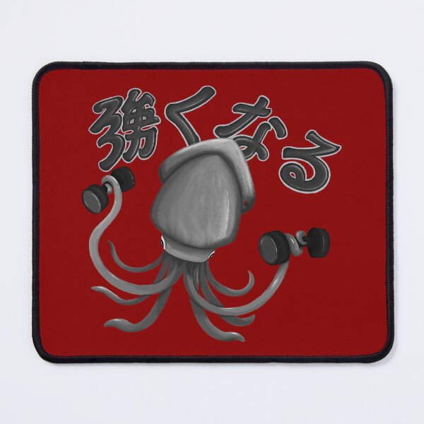 Item preview, Squid Ink Pow Pow Power designed and sold by BabyBooCoo.