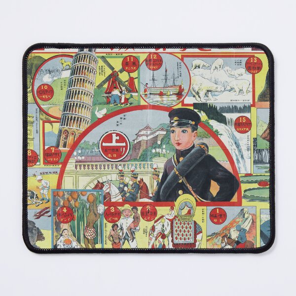 Item preview, Vintage Japanese Sugoroku World Travel Illustration designed and sold by The Archive Alchemist.