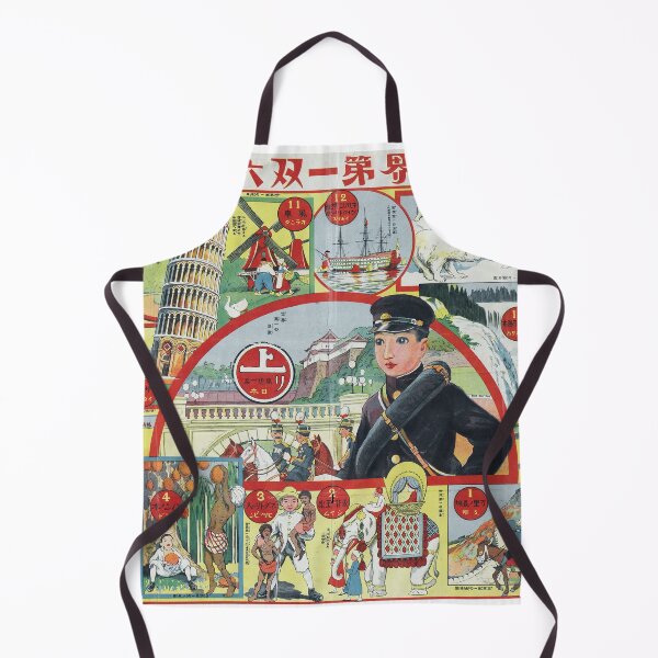 Item preview, Vintage Japanese Sugoroku World Travel Illustration designed and sold by The Archive Alchemist.