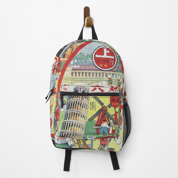 Item preview, Vintage Japanese Sugoroku World Travel Illustration designed and sold by The Archive Alchemist.