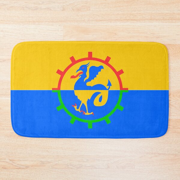 Item preview, Beesel flag designed and sold by rheyes.