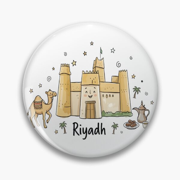Item preview, Cute Masmak Fort Riyadh Doodle Art designed and sold by RamyGallery.