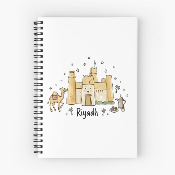 Item preview, Cute Masmak Fort Riyadh Doodle Art designed and sold by RamyGallery.