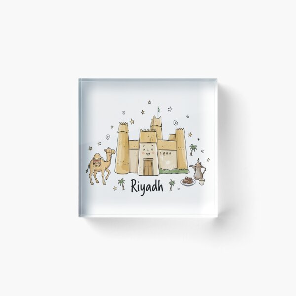 Item preview, Cute Masmak Fort Riyadh Doodle Art designed and sold by RamyGallery.