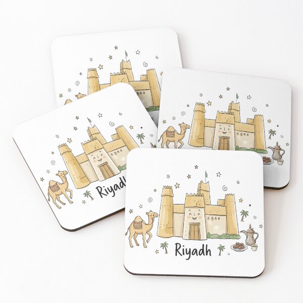 Item preview, Cute Masmak Fort Riyadh Doodle Art designed and sold by RamyGallery.