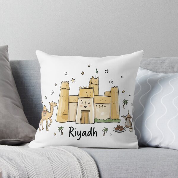 Item preview, Cute Masmak Fort Riyadh Doodle Art designed and sold by RamyGallery.