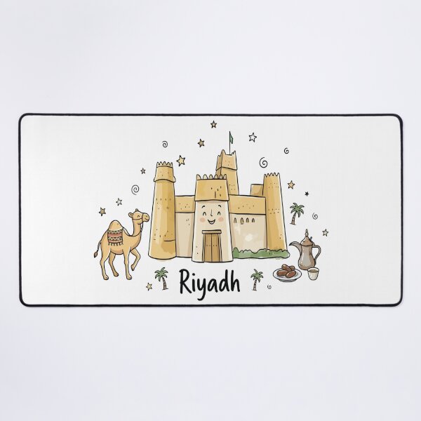 Item preview, Cute Masmak Fort Riyadh Doodle Art designed and sold by RamyGallery.