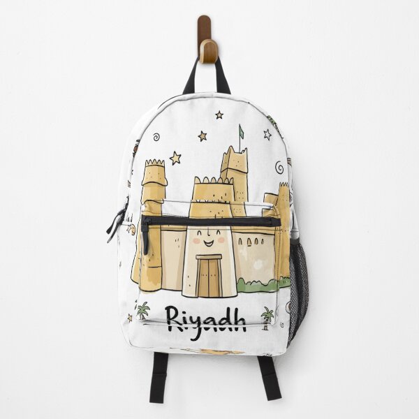 Item preview, Cute Masmak Fort Riyadh Doodle Art designed and sold by RamyGallery.