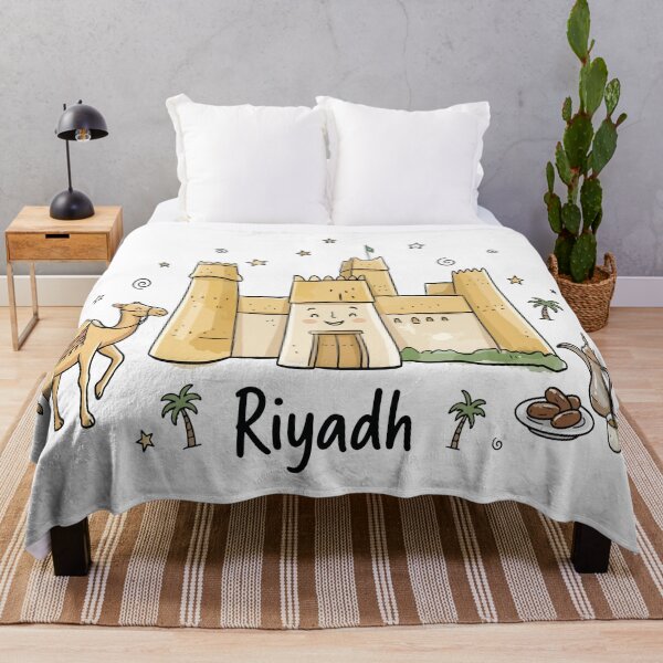 Item preview, Cute Masmak Fort Riyadh Doodle Art designed and sold by RamyGallery.