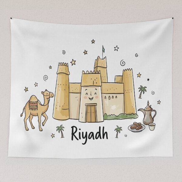 Item preview, Cute Masmak Fort Riyadh Doodle Art designed and sold by RamyGallery.