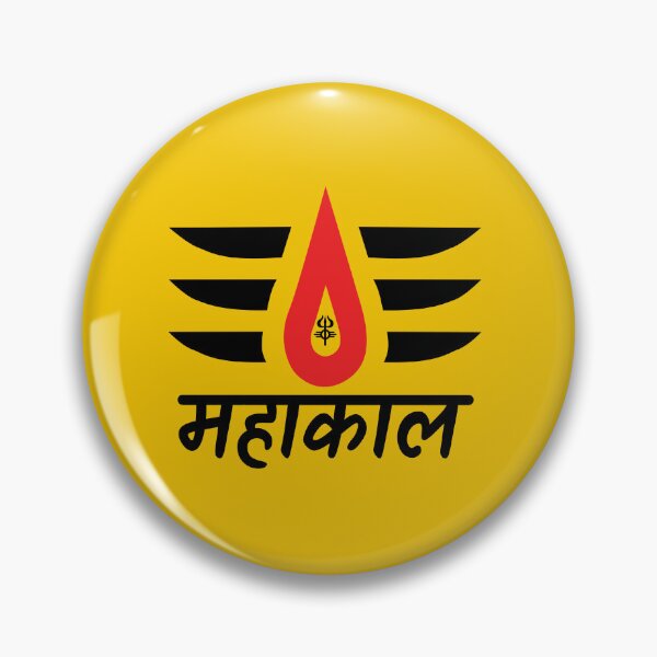 Item preview, Mahakal Tripund Tilak Shiva Art designed and sold by hutofdesigns.