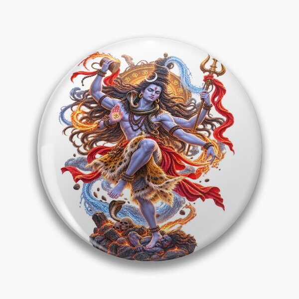 Item preview, Lord Shiva Nataraja Tandava – Divine Cosmic Dance designed and sold by ujjawal.