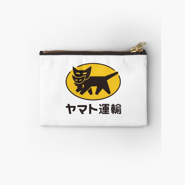 Item preview, Yamato Transport Black Cat Japanese Delivery designed and sold by TSKSHOPPING.