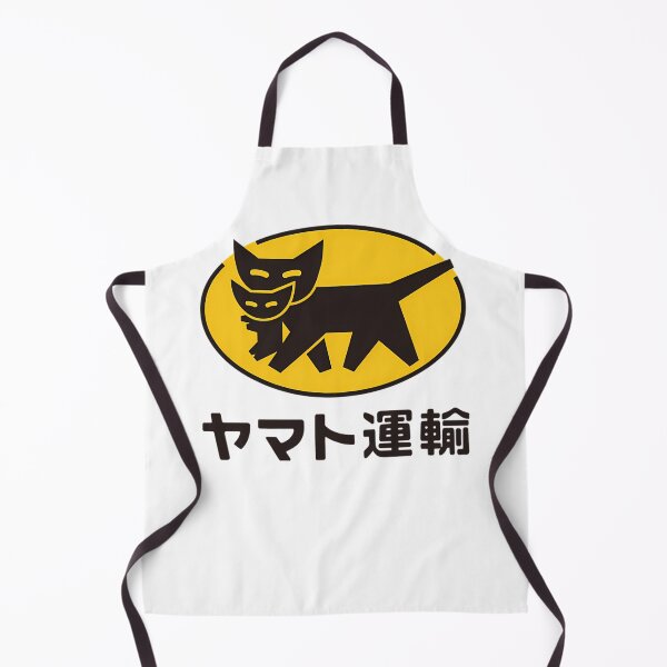 Item preview, Yamato Transport Black Cat Japanese Delivery designed and sold by TSKSHOPPING.