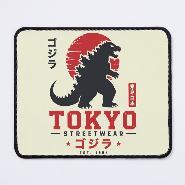 Item preview, Tokyo Streetwear Kaiju Showa Godzilla Monster with Japanese Text designed and sold by w1ckerman.