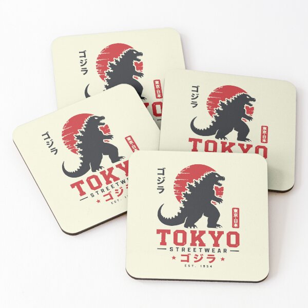 Item preview, Tokyo Streetwear Kaiju Showa Godzilla Monster with Japanese Text designed and sold by w1ckerman.