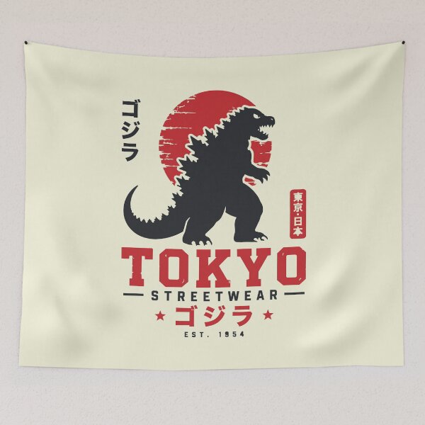 Item preview, Tokyo Streetwear Kaiju Showa Godzilla Monster with Japanese Text designed and sold by w1ckerman.