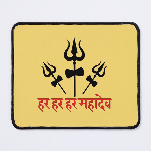 Item preview, Har Har Mahadev Trishul Damru Art designed and sold by hutofdesigns.