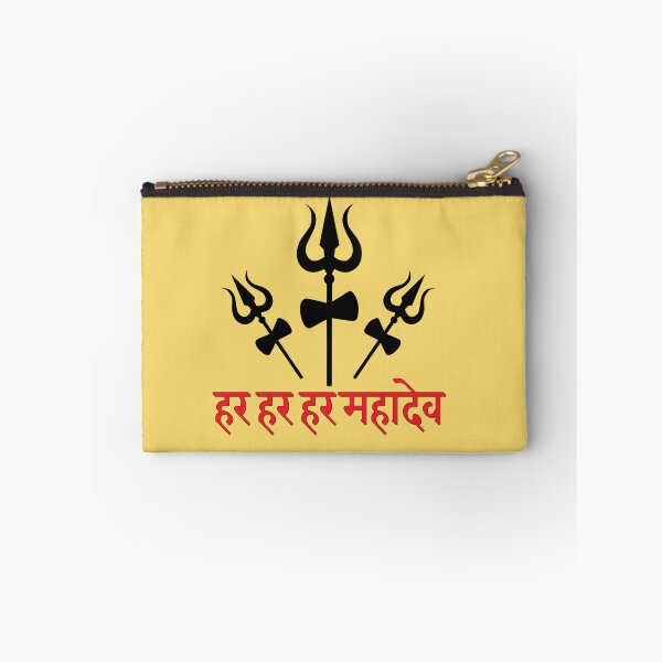 Artikelvorschau, Har Har Mahadev Trishul Damru Kunst entworfen und verkauft von hutofdesigns.