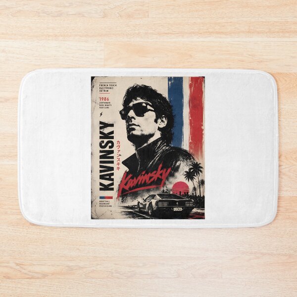 Item preview, Kavinsky Nightcall Synthwave designed and sold by ParadiM-eadors-.